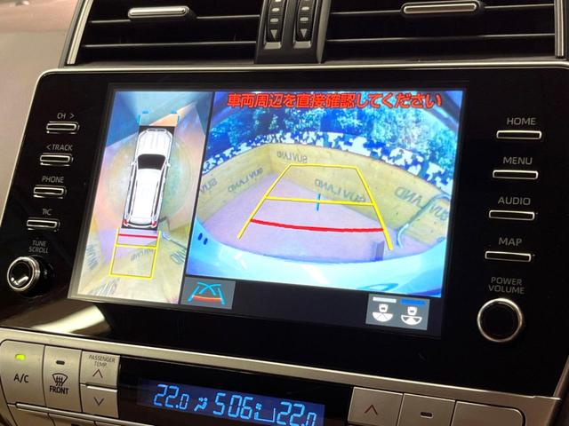 ランドクルーザープラド ＴＸ　Ｌパッケージ　禁煙　７人　モデリスタエアロ　サンルーフ　純正９型ナビ　全周囲カメラ　レーダークルーズ　ブラインドスポットモニター　ＬＥＤヘッド　黒革　シートベンチレーション　純正１９アルミ　ＥＴＣ　ルーフレール（6枚目）