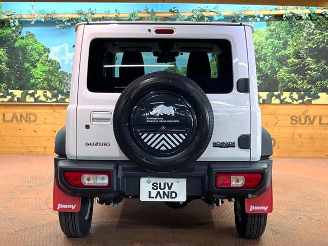 ジムニーノマド ＦＣ　禁煙車　純正８型ナビ　バックカメラ　セーフティサポート　レーダークルーズ　シートヒーター　ＬＥＤヘッド　ダウンヒルアシスト　コーナーセンサー　横滑防止装置　アイドリングストップ　純正１５アルミ　ＥＴＣ（18枚目）