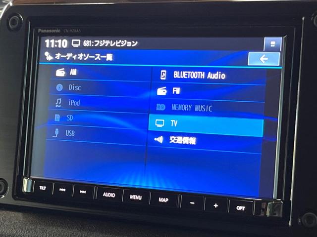 ジムニーノマド ＦＣ　禁煙車　純正８型ナビ　バックカメラ　セーフティサポート　レーダークルーズ　シートヒーター　ＬＥＤヘッド　ダウンヒルアシスト　コーナーセンサー　横滑防止装置　アイドリングストップ　純正１５アルミ　ＥＴＣ（43枚目）