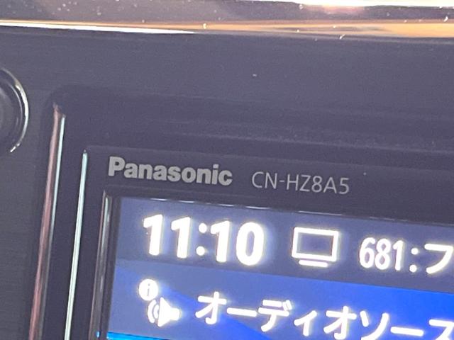 ジムニーノマド ＦＣ　禁煙車　純正８型ナビ　バックカメラ　セーフティサポート　レーダークルーズ　シートヒーター　ＬＥＤヘッド　ダウンヒルアシスト　コーナーセンサー　横滑防止装置　アイドリングストップ　純正１５アルミ　ＥＴＣ（44枚目）