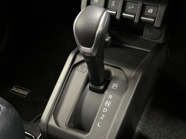 ジムニーノマド ＦＣ　禁煙車　純正８型ナビ　バックカメラ　セーフティサポート　レーダークルーズ　シートヒーター　ＬＥＤヘッド　ダウンヒルアシスト　コーナーセンサー　横滑防止装置　アイドリングストップ　純正１５アルミ　ＥＴＣ（50枚目）