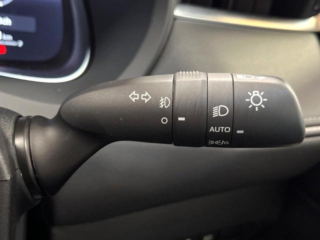 ハリアー Ｚ　レザーパッケージ　禁煙車　ＴＲＤエアロ　ＪＢＬサウンド　１２型ナビフルセグ　全周囲カメラ　レーダークルーズ　ブラインドスポットモニター　オートハイビーム　電動リアゲート　シートベンチレーション　デジタルミラー　ＥＴＣ（40枚目）
