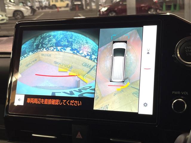 ヴォクシー Ｓ－Ｚ　フリップダウン　純正１０型ナビ　全周囲カメラ　両側電動ドア　レーダークルーズ　ハーフレザーシート　三眼ＬＥＤヘッド　オートハイビーム　デジタルミラー　純正１７アルミ　ＥＴＣ　クリアランスソナー（5枚目）