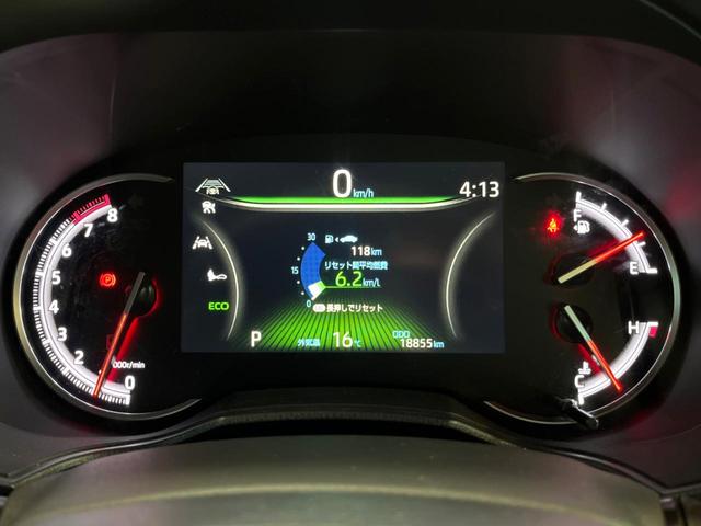 ヴォクシー Ｓ－Ｚ　フリップダウン　純正１０型ナビ　全周囲カメラ　両側電動ドア　レーダークルーズ　ハーフレザーシート　三眼ＬＥＤヘッド　オートハイビーム　デジタルミラー　純正１７アルミ　ＥＴＣ　クリアランスソナー（40枚目）