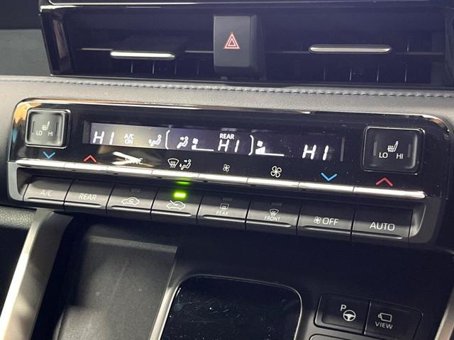 ヴォクシー Ｓ－Ｚ　フリップダウン　純正１０型ナビ　全周囲カメラ　両側電動ドア　レーダークルーズ　ハーフレザーシート　三眼ＬＥＤヘッド　オートハイビーム　デジタルミラー　純正１７アルミ　ＥＴＣ　クリアランスソナー（44枚目）