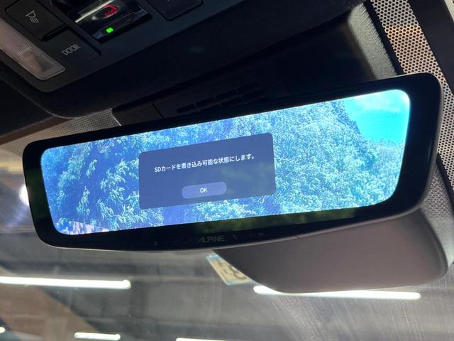 ヴォクシー Ｓ－Ｚ　フリップダウン　純正１０型ナビ　全周囲カメラ　両側電動ドア　レーダークルーズ　ハーフレザーシート　三眼ＬＥＤヘッド　オートハイビーム　デジタルミラー　純正１７アルミ　ＥＴＣ　クリアランスソナー（49枚目）