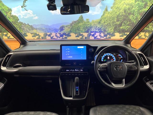 ヴォクシー ハイブリッドＳ－Ｚ　禁煙車　快適利便パック　モデリスタグリル　フリップダウン　純正１０型ナビ　全周囲カメラ　レーダークルーズ　両側電動ドア　電動リアゲート　ＬＥＤヘッド　オートハイビーム　ハーフレザーシート　ＥＴＣ（2枚目）