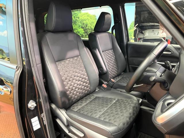 ヴォクシー ハイブリッドＳ－Ｚ　禁煙車　快適利便パック　モデリスタグリル　フリップダウン　純正１０型ナビ　全周囲カメラ　レーダークルーズ　両側電動ドア　電動リアゲート　ＬＥＤヘッド　オートハイビーム　ハーフレザーシート　ＥＴＣ（11枚目）