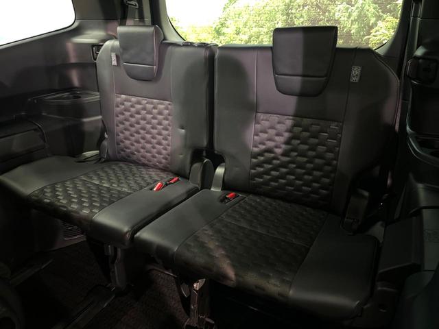 ヴォクシー ハイブリッドＳ－Ｚ　禁煙車　快適利便パック　モデリスタグリル　フリップダウン　純正１０型ナビ　全周囲カメラ　レーダークルーズ　両側電動ドア　電動リアゲート　ＬＥＤヘッド　オートハイビーム　ハーフレザーシート　ＥＴＣ（26枚目）