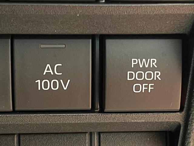 ヴォクシー ハイブリッドＳ－Ｚ　禁煙車　快適利便パック　モデリスタグリル　フリップダウン　純正１０型ナビ　全周囲カメラ　レーダークルーズ　両側電動ドア　電動リアゲート　ＬＥＤヘッド　オートハイビーム　ハーフレザーシート　ＥＴＣ（35枚目）