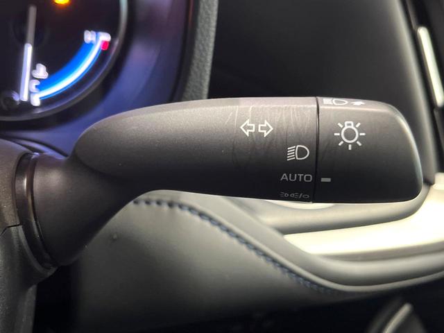 ヴォクシー ハイブリッドＳ－Ｚ　禁煙車　快適利便パック　モデリスタグリル　フリップダウン　純正１０型ナビ　全周囲カメラ　レーダークルーズ　両側電動ドア　電動リアゲート　ＬＥＤヘッド　オートハイビーム　ハーフレザーシート　ＥＴＣ（38枚目）