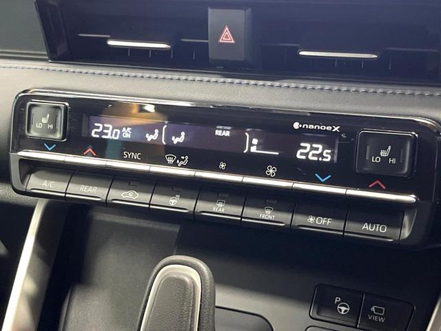 ヴォクシー ハイブリッドＳ－Ｚ　禁煙車　快適利便パック　モデリスタグリル　フリップダウン　純正１０型ナビ　全周囲カメラ　レーダークルーズ　両側電動ドア　電動リアゲート　ＬＥＤヘッド　オートハイビーム　ハーフレザーシート　ＥＴＣ（43枚目）