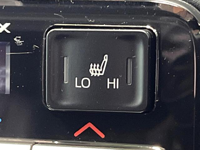 ヴォクシー ハイブリッドＳ－Ｚ　禁煙車　快適利便パック　モデリスタグリル　フリップダウン　純正１０型ナビ　全周囲カメラ　レーダークルーズ　両側電動ドア　電動リアゲート　ＬＥＤヘッド　オートハイビーム　ハーフレザーシート　ＥＴＣ（46枚目）