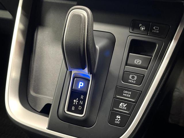 ヴォクシー ハイブリッドＳ－Ｚ　禁煙車　快適利便パック　モデリスタグリル　フリップダウン　純正１０型ナビ　全周囲カメラ　レーダークルーズ　両側電動ドア　電動リアゲート　ＬＥＤヘッド　オートハイビーム　ハーフレザーシート　ＥＴＣ（47枚目）