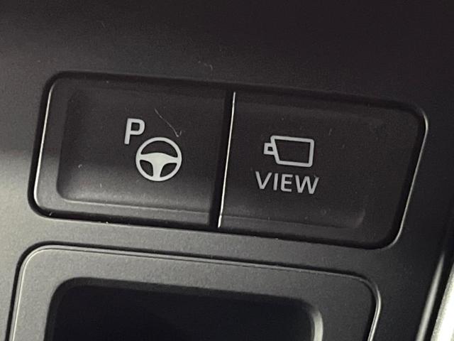 ヴォクシー ハイブリッドＳ－Ｚ　禁煙車　快適利便パック　モデリスタグリル　フリップダウン　純正１０型ナビ　全周囲カメラ　レーダークルーズ　両側電動ドア　電動リアゲート　ＬＥＤヘッド　オートハイビーム　ハーフレザーシート　ＥＴＣ（48枚目）