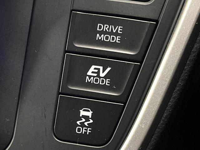 ヴォクシー ハイブリッドＳ－Ｚ　禁煙車　快適利便パック　モデリスタグリル　フリップダウン　純正１０型ナビ　全周囲カメラ　レーダークルーズ　両側電動ドア　電動リアゲート　ＬＥＤヘッド　オートハイビーム　ハーフレザーシート　ＥＴＣ（50枚目）