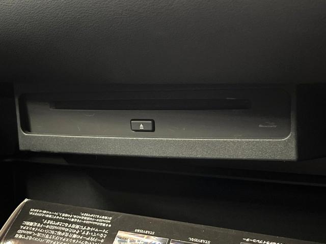 ヴォクシー ハイブリッドＳ－Ｚ　禁煙車　快適利便パック　モデリスタグリル　フリップダウン　純正１０型ナビ　全周囲カメラ　レーダークルーズ　両側電動ドア　電動リアゲート　ＬＥＤヘッド　オートハイビーム　ハーフレザーシート　ＥＴＣ（53枚目）