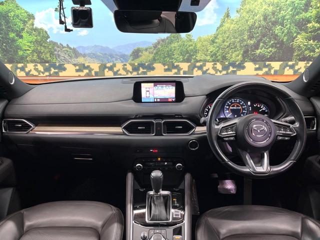 ＣＸ－５ ２５Ｔ　エクスクルーシブモード　禁煙　ＢＯＳＥサウンド　純正８型ナビ　全周囲カメラ　ブラインドスポットモニター　レーダークルーズ　黒革　メモリーシート　シートベンチレーション　電動リアゲート　ＬＥＤヘッド　純正１９アルミ　ＥＴＣ（2枚目）