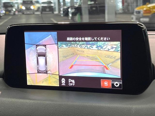 ＣＸ－５ ２５Ｔ　エクスクルーシブモード　禁煙　ＢＯＳＥサウンド　純正８型ナビ　全周囲カメラ　ブラインドスポットモニター　レーダークルーズ　黒革　メモリーシート　シートベンチレーション　電動リアゲート　ＬＥＤヘッド　純正１９アルミ　ＥＴＣ（5枚目）