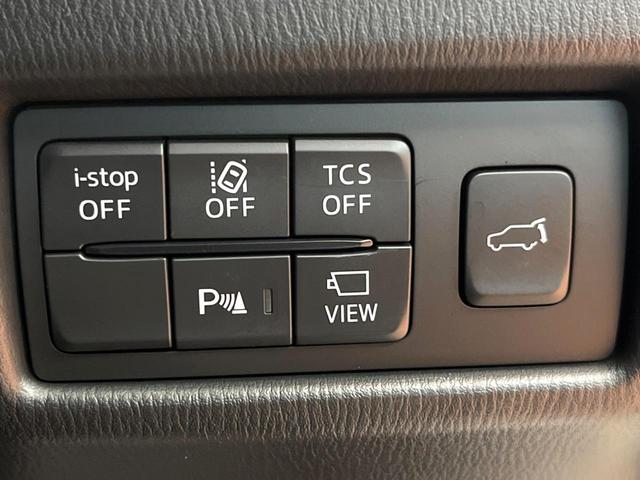 ＣＸ－５ ２５Ｔ　エクスクルーシブモード　禁煙　ＢＯＳＥサウンド　純正８型ナビ　全周囲カメラ　ブラインドスポットモニター　レーダークルーズ　黒革　メモリーシート　シートベンチレーション　電動リアゲート　ＬＥＤヘッド　純正１９アルミ　ＥＴＣ（36枚目）