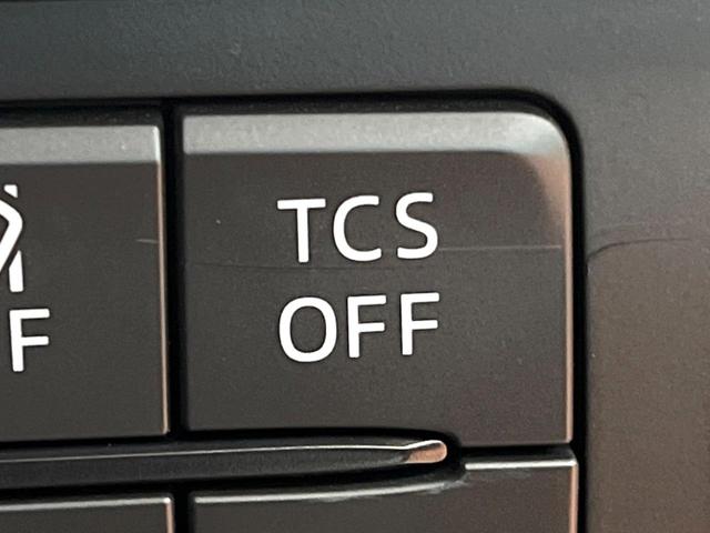 ＣＸ－５ ２５Ｔ　エクスクルーシブモード　禁煙　ＢＯＳＥサウンド　純正８型ナビ　全周囲カメラ　ブラインドスポットモニター　レーダークルーズ　黒革　メモリーシート　シートベンチレーション　電動リアゲート　ＬＥＤヘッド　純正１９アルミ　ＥＴＣ（38枚目）