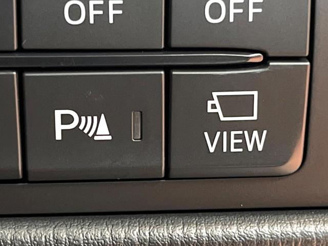 ＣＸ－５ ２５Ｔ　エクスクルーシブモード　禁煙　ＢＯＳＥサウンド　純正８型ナビ　全周囲カメラ　ブラインドスポットモニター　レーダークルーズ　黒革　メモリーシート　シートベンチレーション　電動リアゲート　ＬＥＤヘッド　純正１９アルミ　ＥＴＣ（39枚目）