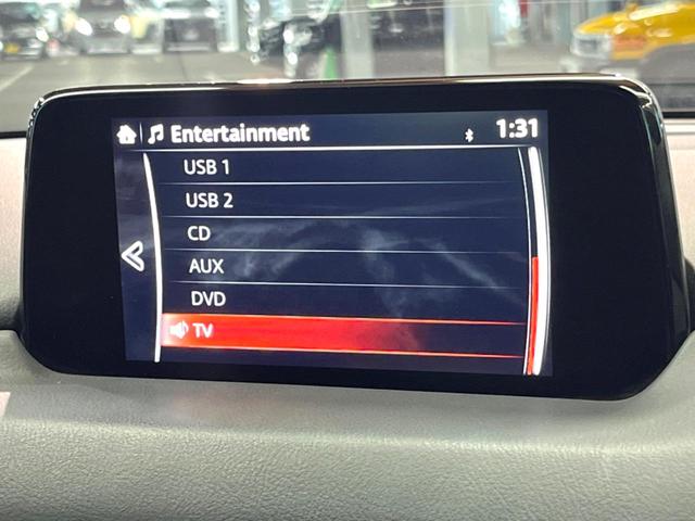 ＣＸ－５ ２５Ｔ　エクスクルーシブモード　禁煙　ＢＯＳＥサウンド　純正８型ナビ　全周囲カメラ　ブラインドスポットモニター　レーダークルーズ　黒革　メモリーシート　シートベンチレーション　電動リアゲート　ＬＥＤヘッド　純正１９アルミ　ＥＴＣ（46枚目）