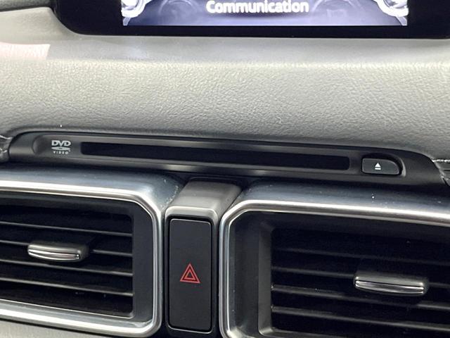 ＣＸ－５ ２５Ｔ　エクスクルーシブモード　禁煙　ＢＯＳＥサウンド　純正８型ナビ　全周囲カメラ　ブラインドスポットモニター　レーダークルーズ　黒革　メモリーシート　シートベンチレーション　電動リアゲート　ＬＥＤヘッド　純正１９アルミ　ＥＴＣ（48枚目）