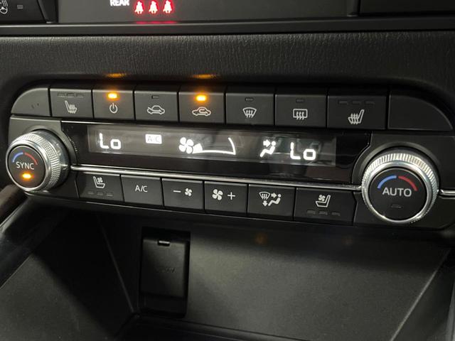 ＣＸ－５ ２５Ｔ　エクスクルーシブモード　禁煙　ＢＯＳＥサウンド　純正８型ナビ　全周囲カメラ　ブラインドスポットモニター　レーダークルーズ　黒革　メモリーシート　シートベンチレーション　電動リアゲート　ＬＥＤヘッド　純正１９アルミ　ＥＴＣ（50枚目）