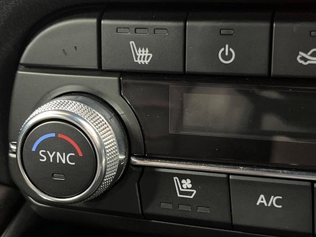 ＣＸ－５ ２５Ｔ　エクスクルーシブモード　禁煙　ＢＯＳＥサウンド　純正８型ナビ　全周囲カメラ　ブラインドスポットモニター　レーダークルーズ　黒革　メモリーシート　シートベンチレーション　電動リアゲート　ＬＥＤヘッド　純正１９アルミ　ＥＴＣ（51枚目）