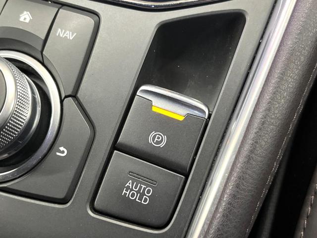 ＣＸ－５ ２５Ｔ　エクスクルーシブモード　禁煙　ＢＯＳＥサウンド　純正８型ナビ　全周囲カメラ　ブラインドスポットモニター　レーダークルーズ　黒革　メモリーシート　シートベンチレーション　電動リアゲート　ＬＥＤヘッド　純正１９アルミ　ＥＴＣ（55枚目）