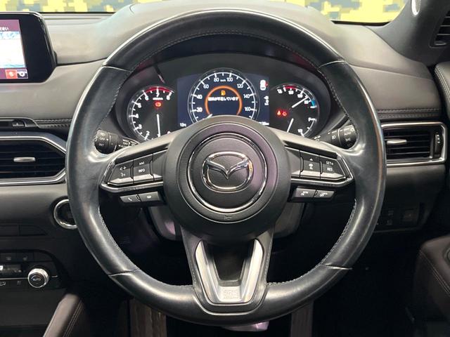 ＣＸ－５ ２５Ｔ　エクスクルーシブモード　禁煙　ＢＯＳＥサウンド　純正８型ナビ　全周囲カメラ　ブラインドスポットモニター　レーダークルーズ　黒革　メモリーシート　シートベンチレーション　電動リアゲート　ＬＥＤヘッド　純正１９アルミ　ＥＴＣ（66枚目）