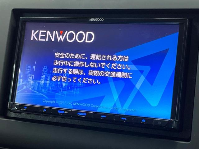 フリード G SDナビ バックカメラ 電動パワースライド ハーフレザー アイドリングストップ 車線逸脱警報 LEDヘッド オートライト ETC オートエアコン 純正15アルミ アイドリングストップ 横滑り防止装置(3枚目)