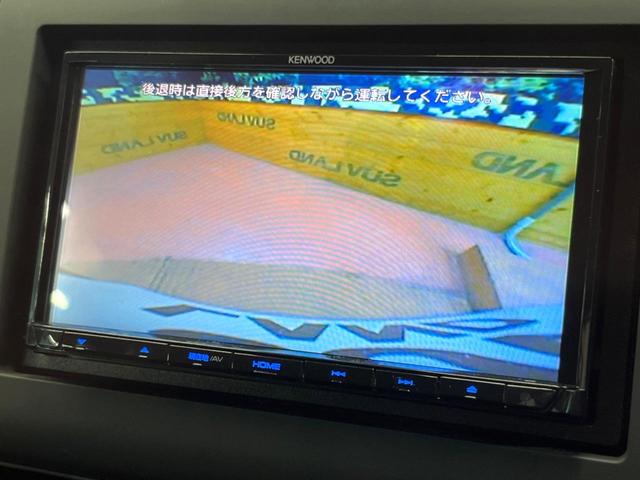 フリード G SDナビ バックカメラ 電動パワースライド ハーフレザー アイドリングストップ 車線逸脱警報 LEDヘッド オートライト ETC オートエアコン 純正15アルミ アイドリングストップ 横滑り防止装置(4枚目)