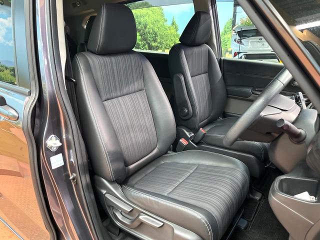 フリード G SDナビ バックカメラ 電動パワースライド ハーフレザー アイドリングストップ 車線逸脱警報 LEDヘッド オートライト ETC オートエアコン 純正15アルミ アイドリングストップ 横滑り防止装置(10枚目)