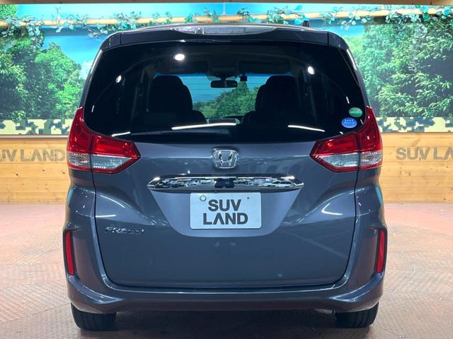 フリード G SDナビ バックカメラ 電動パワースライド ハーフレザー アイドリングストップ 車線逸脱警報 LEDヘッド オートライト ETC オートエアコン 純正15アルミ アイドリングストップ 横滑り防止装置(17枚目)