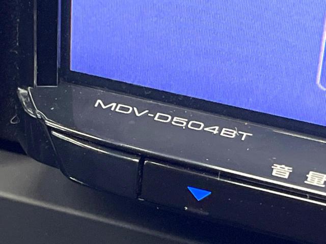 フリード G SDナビ バックカメラ 電動パワースライド ハーフレザー アイドリングストップ 車線逸脱警報 LEDヘッド オートライト ETC オートエアコン 純正15アルミ アイドリングストップ 横滑り防止装置(41枚目)