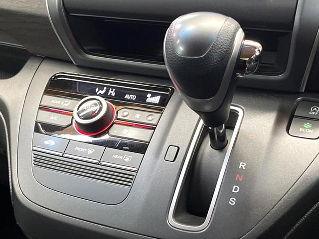 フリード G SDナビ バックカメラ 電動パワースライド ハーフレザー アイドリングストップ 車線逸脱警報 LEDヘッド オートライト ETC オートエアコン 純正15アルミ アイドリングストップ 横滑り防止装置(42枚目)