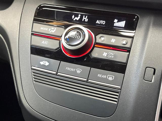 フリード G SDナビ バックカメラ 電動パワースライド ハーフレザー アイドリングストップ 車線逸脱警報 LEDヘッド オートライト ETC オートエアコン 純正15アルミ アイドリングストップ 横滑り防止装置(43枚目)