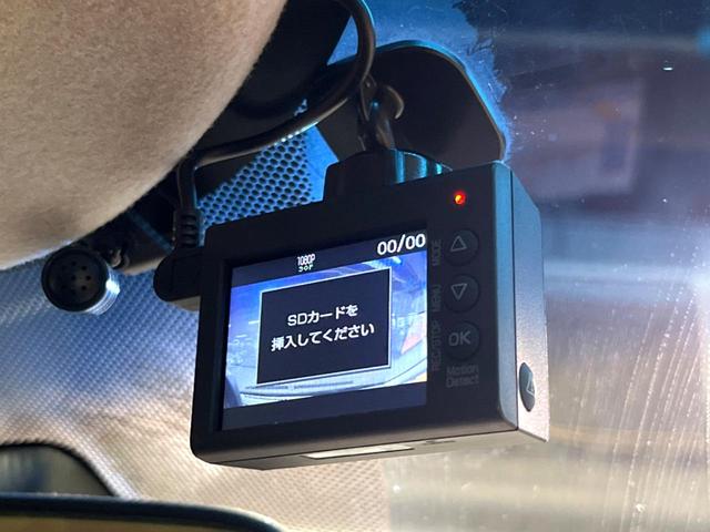 フリード G SDナビ バックカメラ 電動パワースライド ハーフレザー アイドリングストップ 車線逸脱警報 LEDヘッド オートライト ETC オートエアコン 純正15アルミ アイドリングストップ 横滑り防止装置(44枚目)