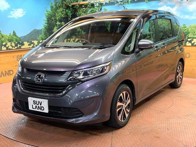 フリード G SDナビ バックカメラ 電動パワースライド ハーフレザー アイドリングストップ 車線逸脱警報 LEDヘッド オートライト ETC オートエアコン 純正15アルミ アイドリングストップ 横滑り防止装置(46枚目)