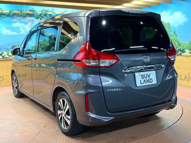 フリード G SDナビ バックカメラ 電動パワースライド ハーフレザー アイドリングストップ 車線逸脱警報 LEDヘッド オートライト ETC オートエアコン 純正15アルミ アイドリングストップ 横滑り防止装置(50枚目)