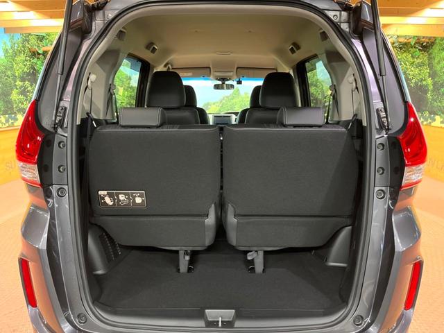 フリード G SDナビ バックカメラ 電動パワースライド ハーフレザー アイドリングストップ 車線逸脱警報 LEDヘッド オートライト ETC オートエアコン 純正15アルミ アイドリングストップ 横滑り防止装置(53枚目)