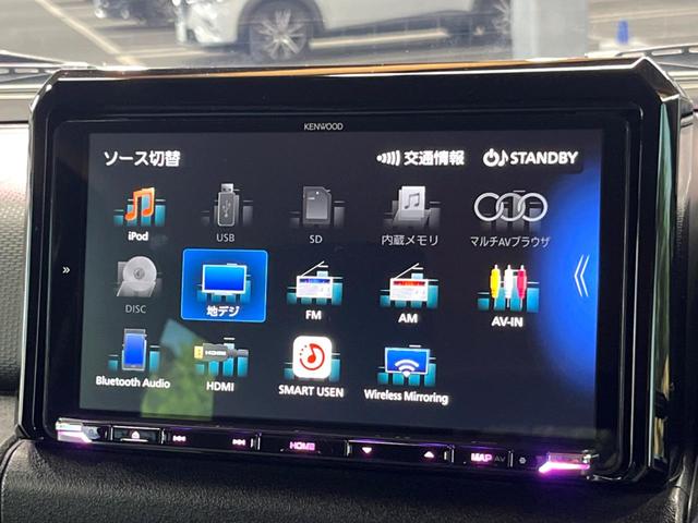 ジムニーシエラ ＪＣ　禁煙　９型ナビ　バックカメラ　セーフティサポート　クルコン　シートヒーター　ＬＥＤヘッド　オートライト　ダウンヒルアシスト　純正１５アルミ　アイドリングストップ　横滑り防止装置　スマートキー　ＥＴＣ（42枚目）