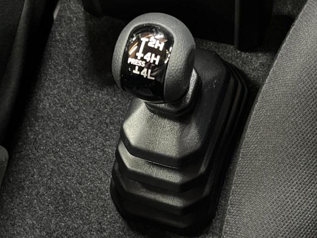 ジムニーシエラ ＪＣ　禁煙　９型ナビ　バックカメラ　セーフティサポート　クルコン　シートヒーター　ＬＥＤヘッド　オートライト　ダウンヒルアシスト　純正１５アルミ　アイドリングストップ　横滑り防止装置　スマートキー　ＥＴＣ（49枚目）