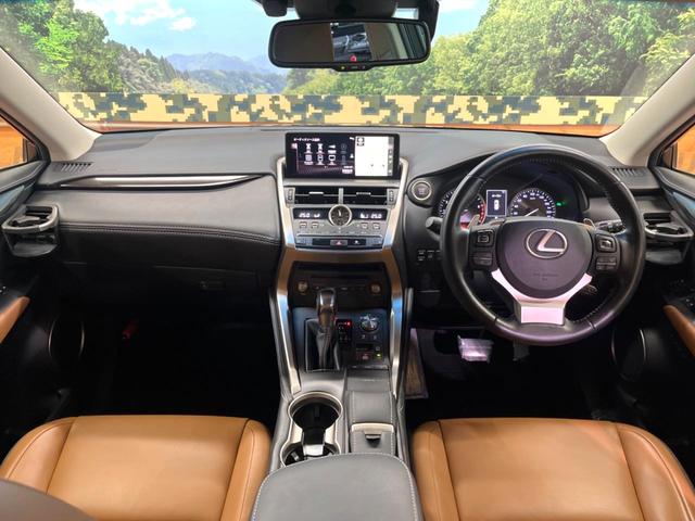 NX NX300 Iパッケージ 禁煙 純正10型ナビ 全周囲カメラ レーダークルーズ ブラインドスポットモニター 三眼LEDヘッド オートハイビーム 電動リアゲート メモリーシート クリアランスソナー 純正17アルミ ETC(2枚目)