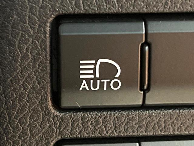 NX NX300 Iパッケージ 禁煙 純正10型ナビ 全周囲カメラ レーダークルーズ ブラインドスポットモニター 三眼LEDヘッド オートハイビーム 電動リアゲート メモリーシート クリアランスソナー 純正17アルミ ETC(9枚目)