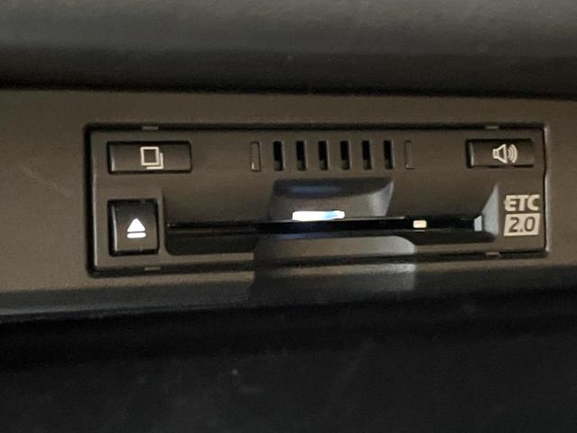 NX NX300 Iパッケージ 禁煙 純正10型ナビ 全周囲カメラ レーダークルーズ ブラインドスポットモニター 三眼LEDヘッド オートハイビーム 電動リアゲート メモリーシート クリアランスソナー 純正17アルミ ETC(11枚目)