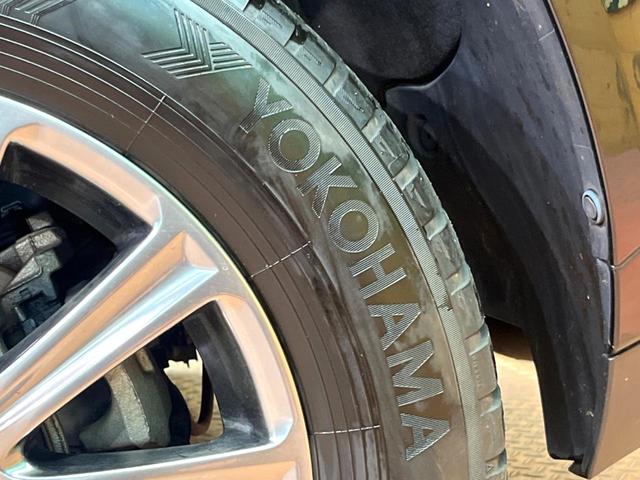 NX NX300 Iパッケージ 禁煙 純正10型ナビ 全周囲カメラ レーダークルーズ ブラインドスポットモニター 三眼LEDヘッド オートハイビーム 電動リアゲート メモリーシート クリアランスソナー 純正17アルミ ETC(22枚目)