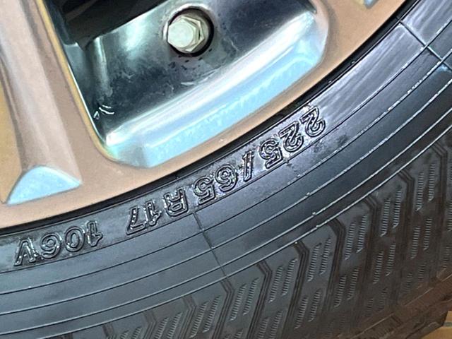 NX NX300 Iパッケージ 禁煙 純正10型ナビ 全周囲カメラ レーダークルーズ ブラインドスポットモニター 三眼LEDヘッド オートハイビーム 電動リアゲート メモリーシート クリアランスソナー 純正17アルミ ETC(23枚目)